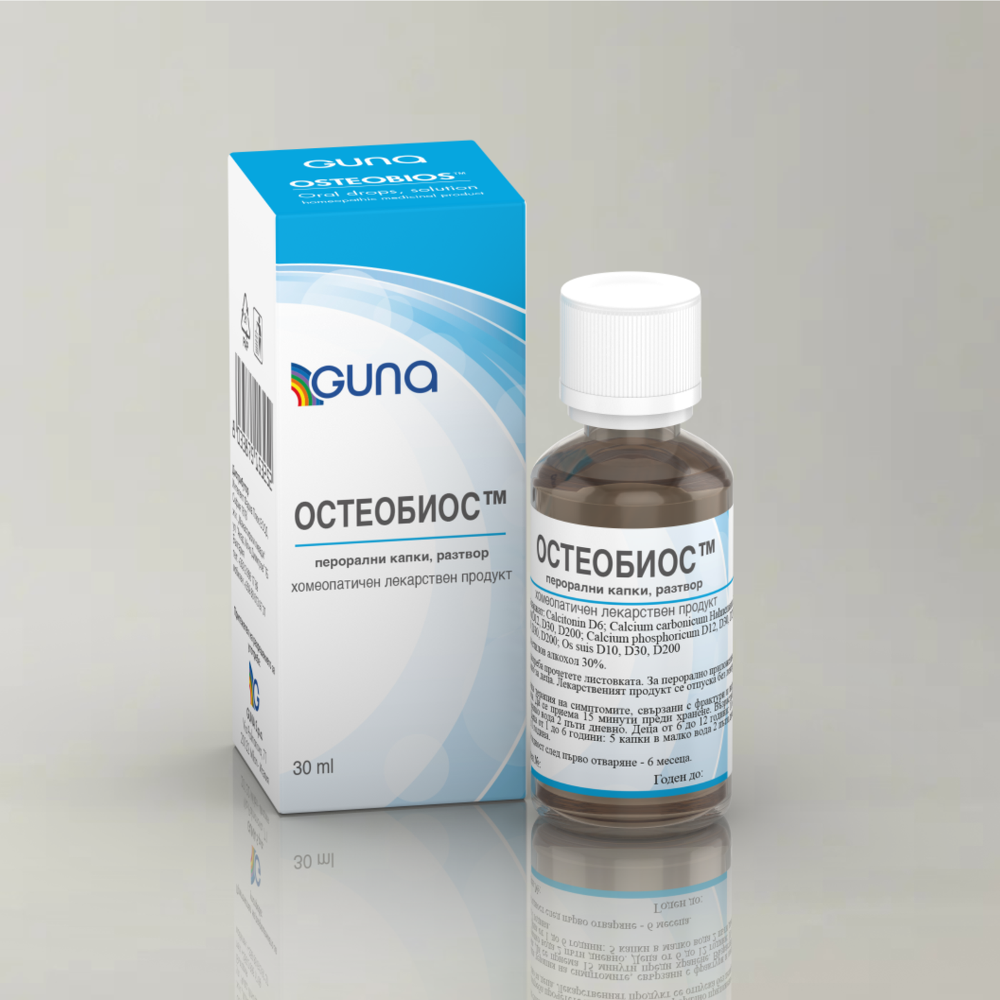 OSTEOBIOS перорални капки х 30 мл