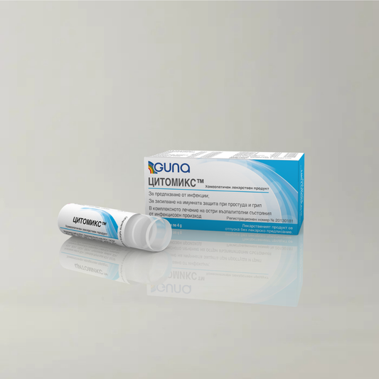 CITOMIX гранули 2 туби х 4 гр
