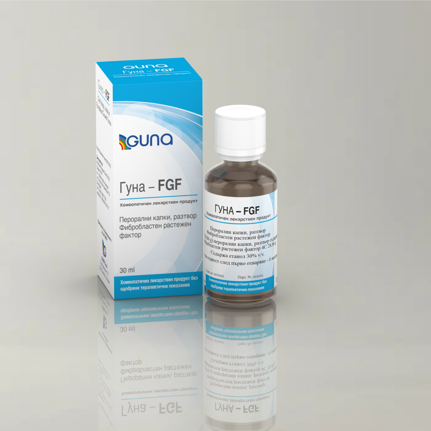 GUNA FGF перорални капки х 30 мл